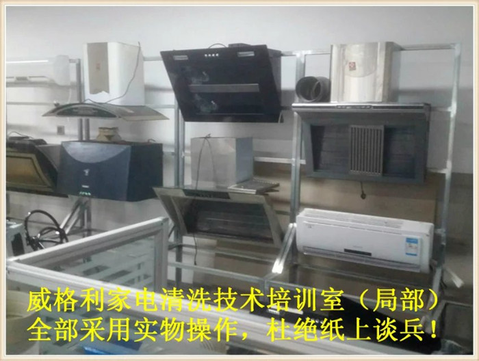 多久清洗一次家用空調(diào)內(nèi)機(jī)比較合適？
