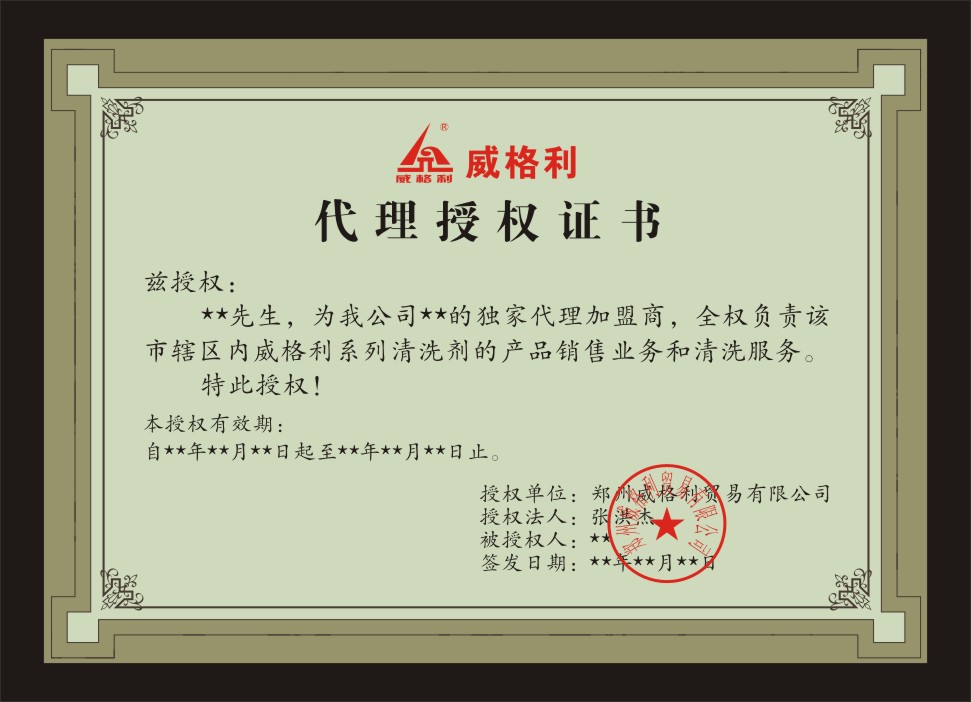 全拆清洗對(duì)技術(shù)人員的要求高嗎？