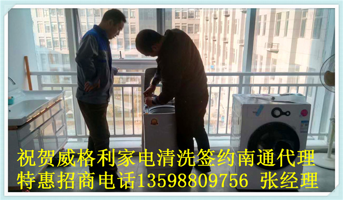 空調(diào)清洗劑有哪些種類？