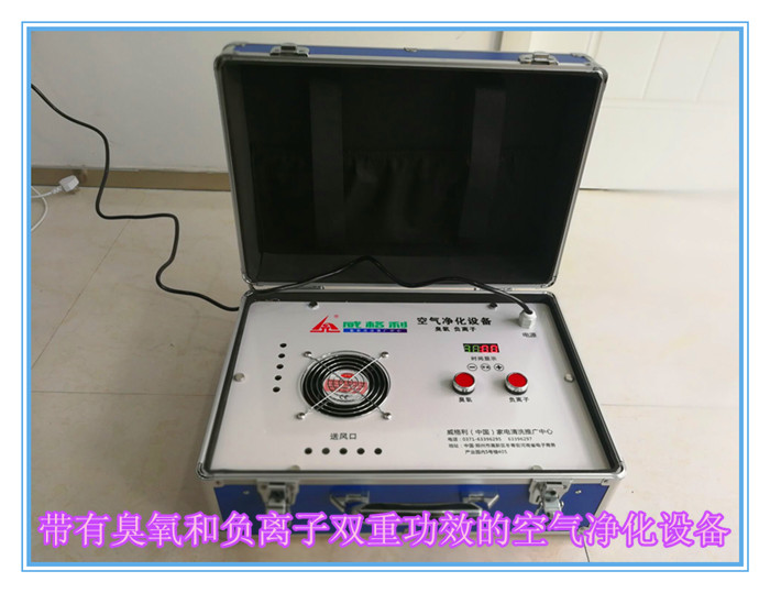 空氣凈化機(jī)是干什么的？空氣凈化機(jī)使用中有哪些注意事項(xiàng)