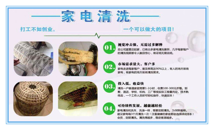 提供哪些特色附加服務(wù)或套餐能在市場中脫穎而出？
